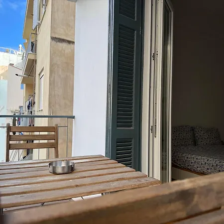 Apartment E1 Beautiful Jazz *